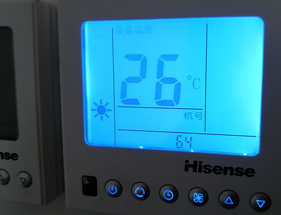 岳阳楼海信中央空调维修电话在哪里找