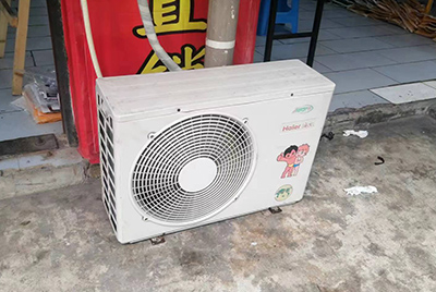 岳阳楼空调突然不制冷只吹自然风怎么办？